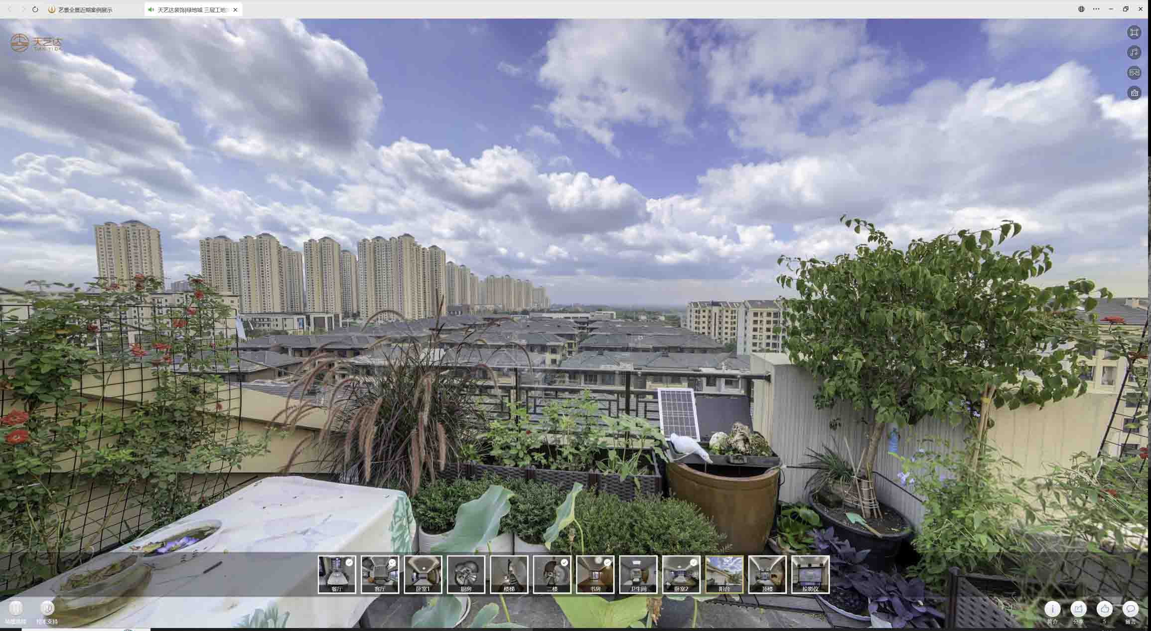 抚州喻德江陶瓷馆